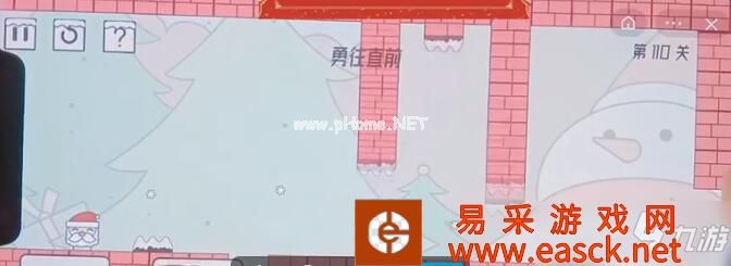 《帽子先生大冒险》第110关怎么过_