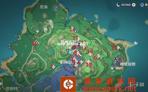 《原神》鬼兜虫采集点 鬼兜虫哪里多