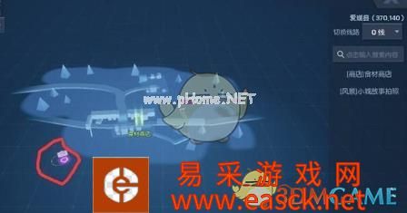 《龙族幻想》小城故事异闻攻略