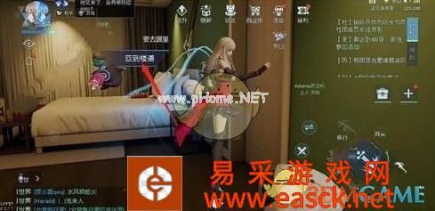 《龙族幻想》驯龙室神秘房间异闻攻略