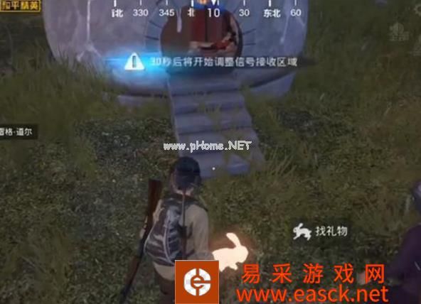 《和平精英》胡萝卜小屋刷新位置一览