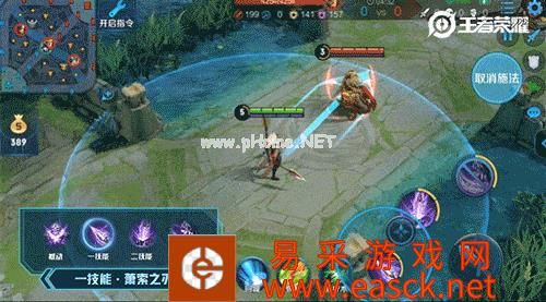 《王者荣耀》马超伴生皮肤【幸存者】特效一览