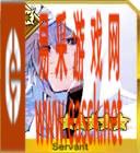 《命运冠位指定》从者灵衣开放预告