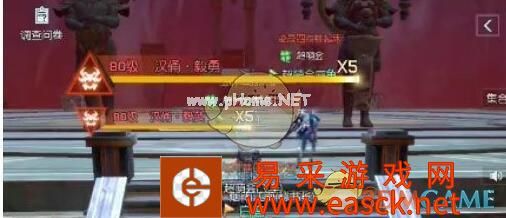 《龙族幻想》代号青铜——老三守灵龙侍