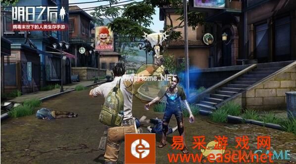 《明日之后》8月15日更新内容一览