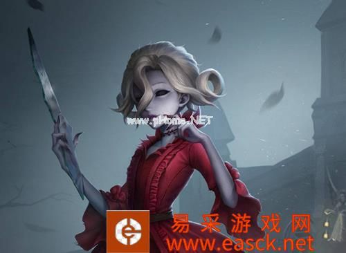 《第五人格》红夫人技能介绍