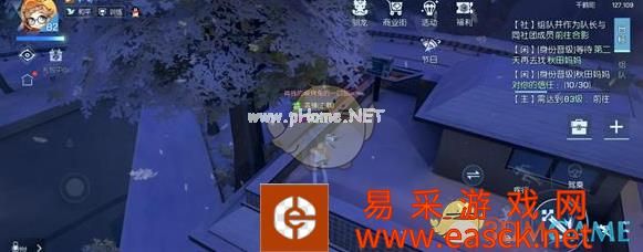 《龙族幻想》米其林一星厨师竞阶攻略