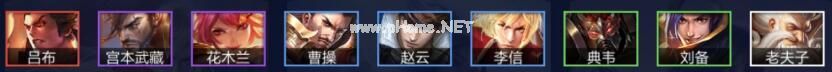 《王者荣耀》王者模拟战【强势热门阵容】攻略