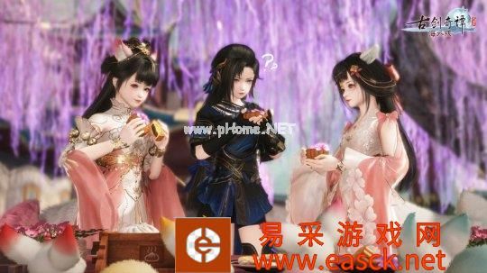 新门派异芳&珑瑛·灵瑛