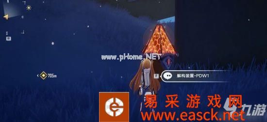 《幻塔》能量屏障密码大全