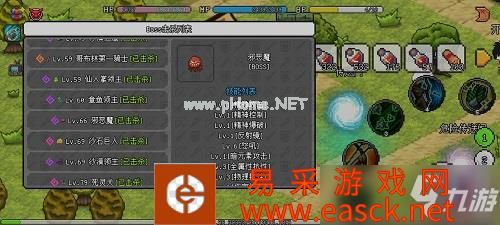 《像素冒险世界》升级攻略