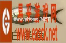 《明日之后》白条鱼获取攻略