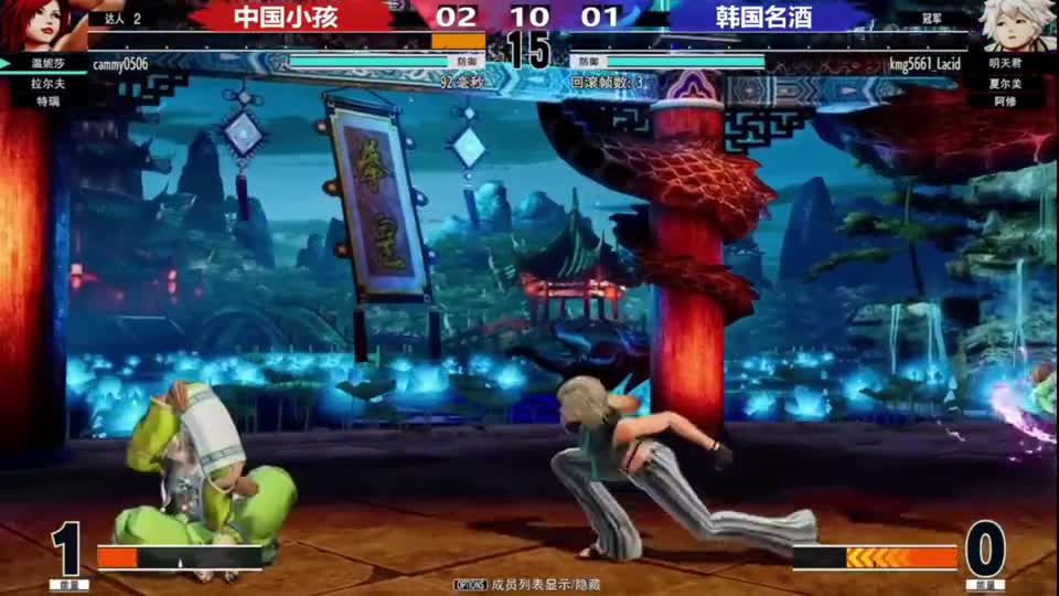 拳皇15：小孩拉尔夫有多强？仅剩残血状态，极限翻盘韩国选手两人