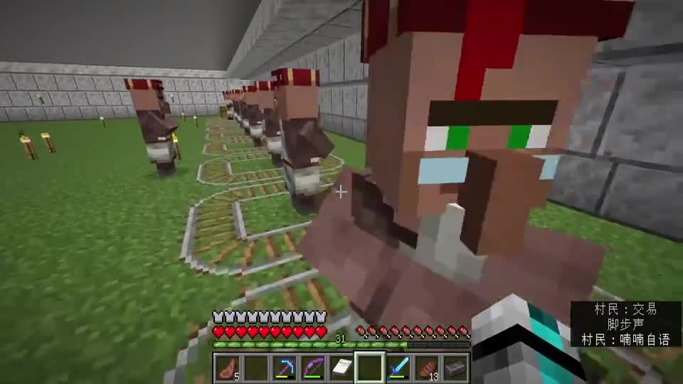 1.18生存83：老迪做齐所有合金套装，小跟班也在努力升级装备