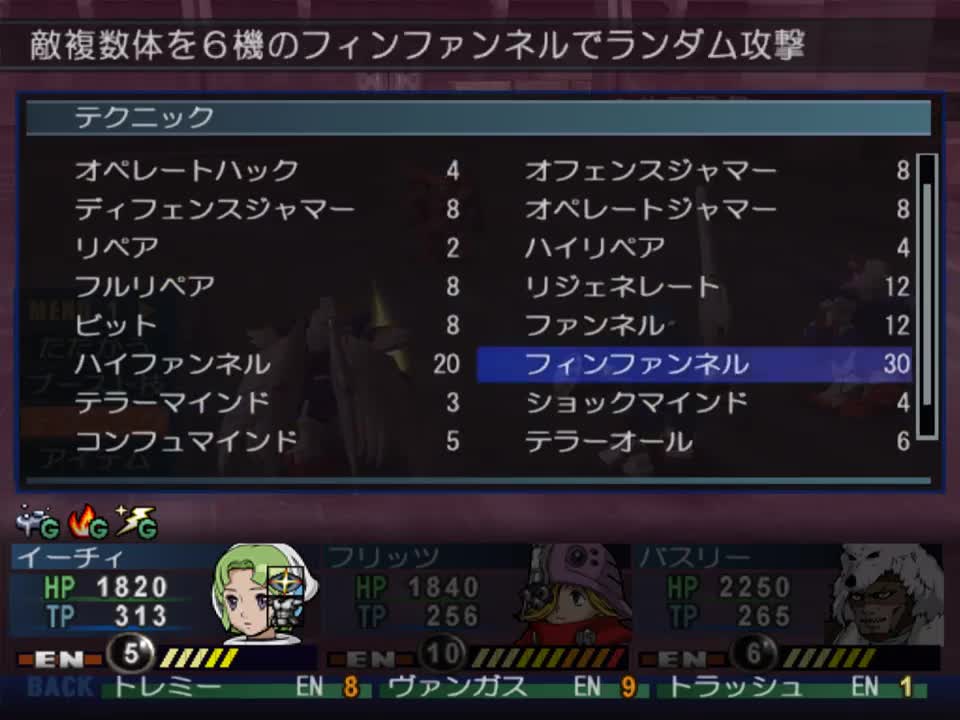 【玻璃解说】高达RPG 真实传说 第七十四期 地狱尊者，以一打三我算你是条汉子！