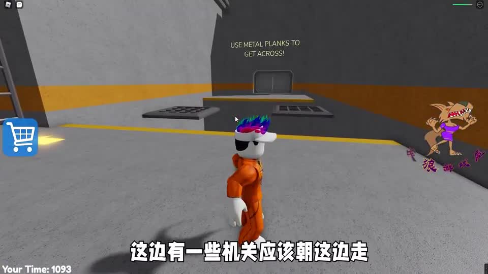 ROBLOX逃离巴里监狱：巴里变身成机械战甲，处处阻碍我逃走！灰狼