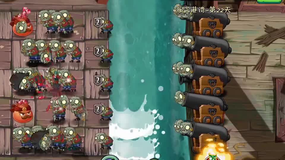 【pvz沙雕配音】你教我做事吗？