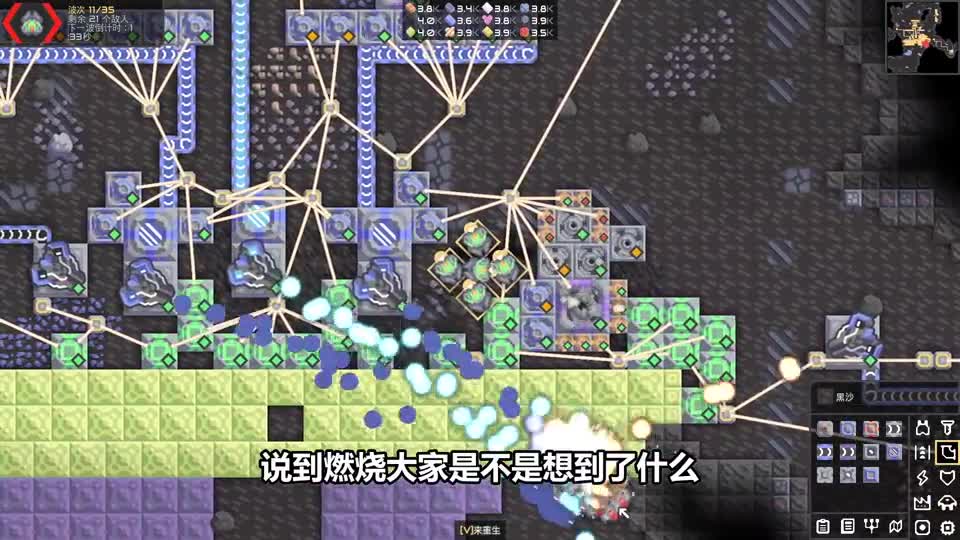 像素工厂51：使用海啸的N种姿势！