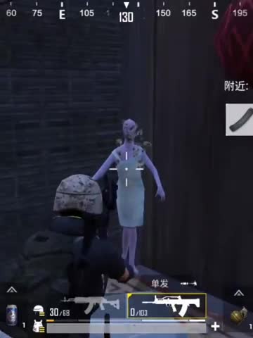 和平精英：女鬼对比，淑女VS女汉子，看看淑女怎么女鬼？
