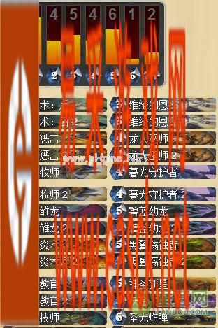 炉石传说新版龙牧卡组搭配 龙牧师卡组攻略