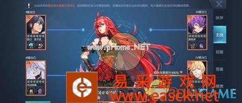 《龙族幻想》猎鹰大神玩法心得推荐