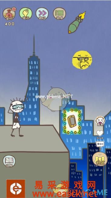 《史上最坑爹的游戏15》第十五关通关攻略