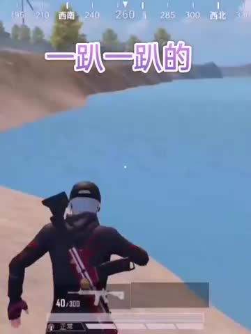 和平精英：秒趴对比，青铜VS王牌，看看青铜怎么玩的？