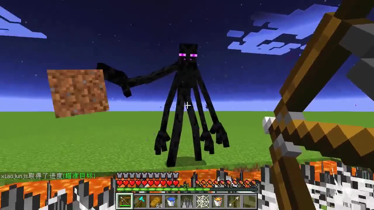 我的世界：与小君制作陷阱，对战变异末影人