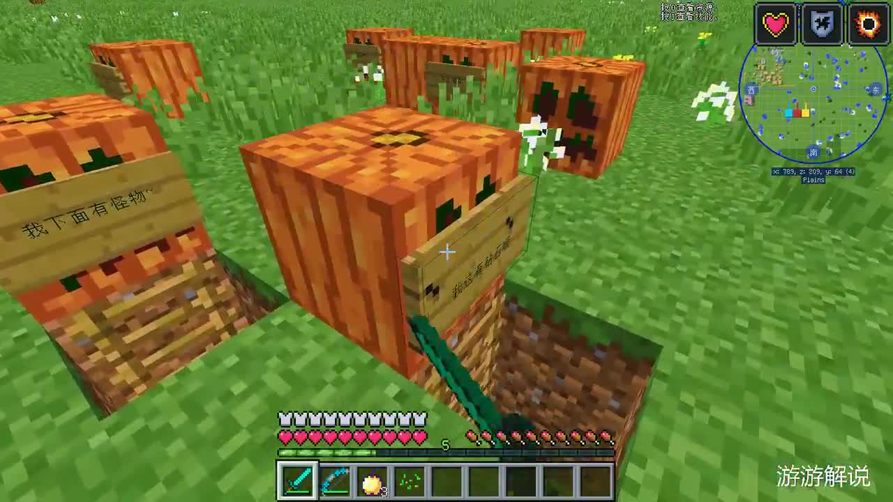 我的世界：地下幸运洞VS厄运洞？