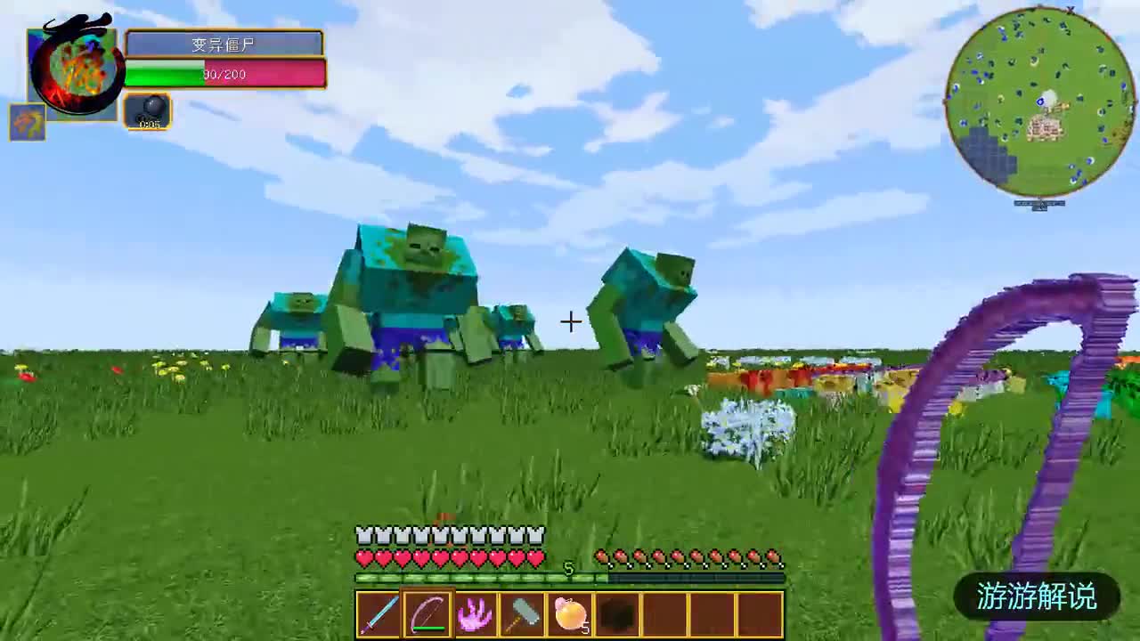 我的世界：村庄保卫战，植物大战僵尸BOSS？