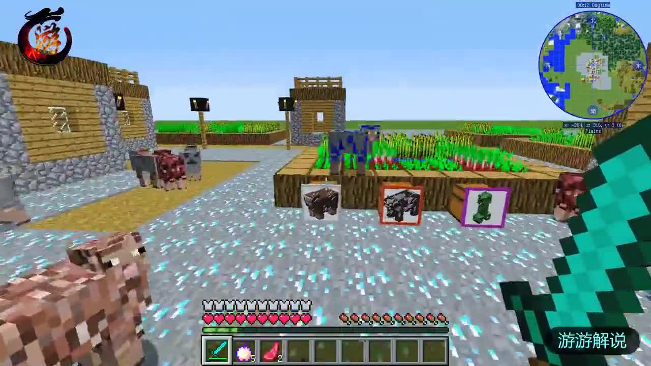 我的世界：变异的牛羊与苦力怕？