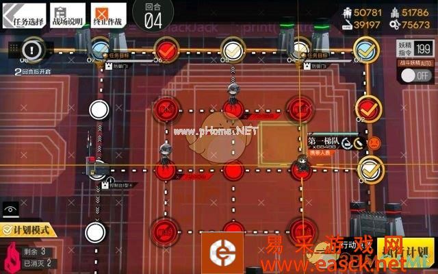 《少女前线》底层归乡3通关攻略