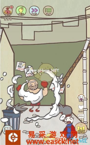 《史上最坑爹的游戏15》第八关通关攻略