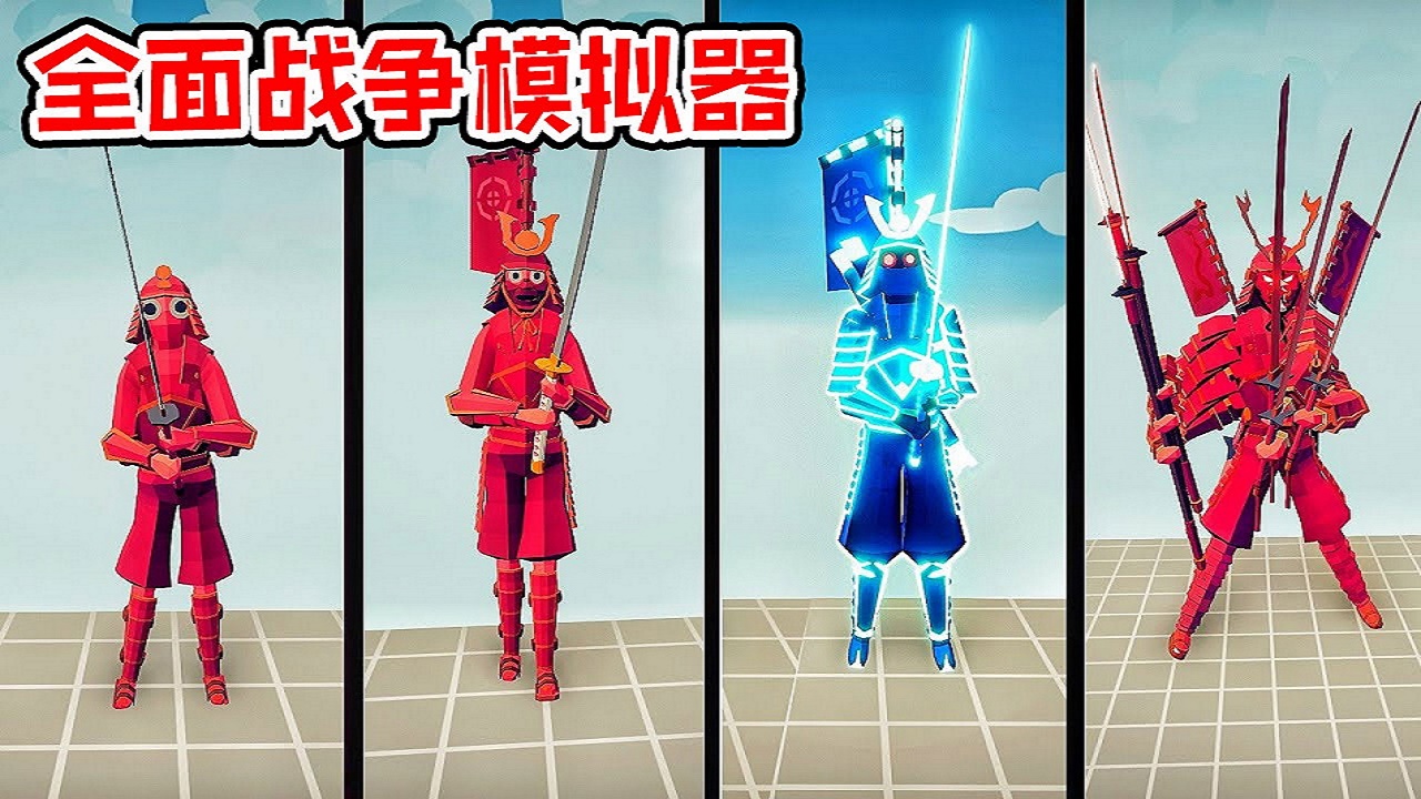 全面战争模拟器：孤军奋战的忍者将军vs超强骷髅大军