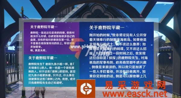 附件1645668329.png