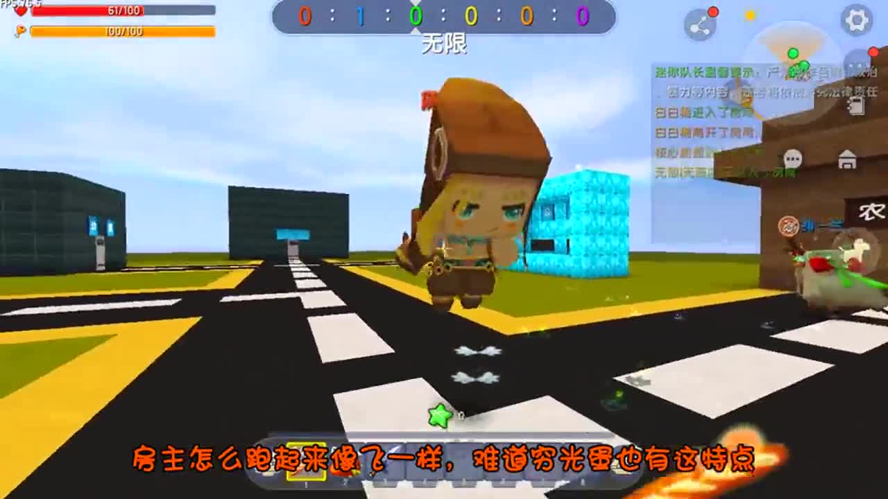 迷你世界：开局是劫匪，处处被人欺负，连穷光蛋也是