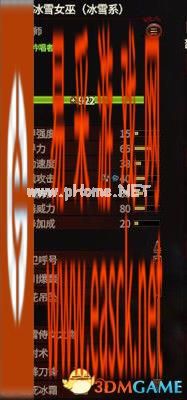《全面战争：战锤3》全种族单位图鉴 全兵种评价解析