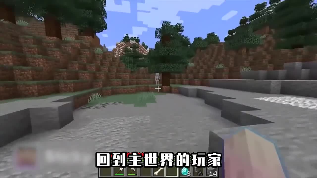 我的世界：游戏里的有趣画面，如果把狼放置太久，狼就会长出毛