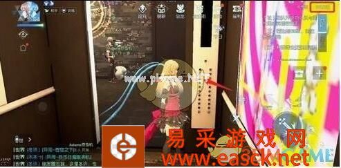 《龙族幻想》驯龙室神秘房间异闻攻略