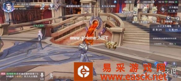 《斗罗大陆魂师对决》宝箱位置2-3 世界探索2-3宝箱在哪