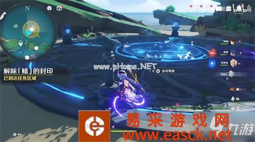 原神海祗之鳍封印解除方法 海祗之鳍封印怎么解
