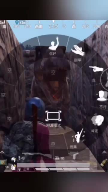 和平精英：看见恐龙对比，男生VS女生，看看女生是什么样？