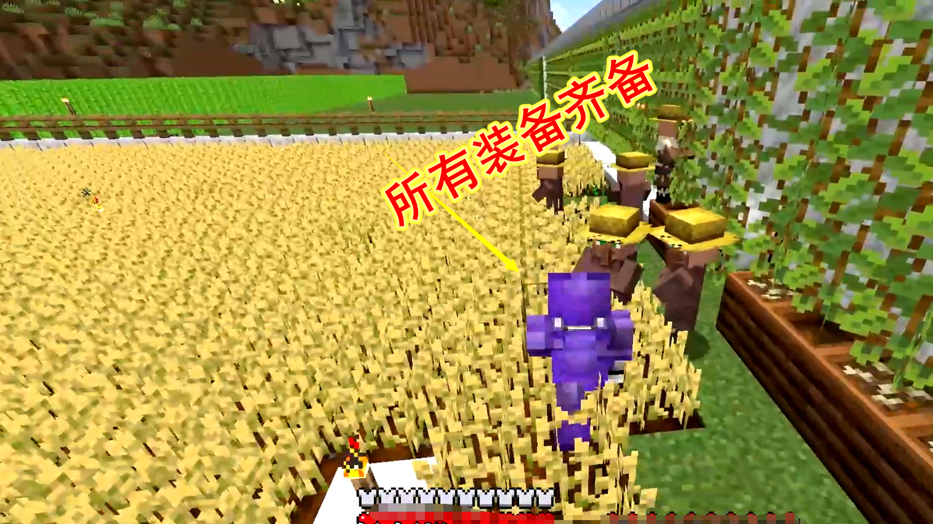 1.18生存83：老迪做齐所有合金套装，小跟班也在努力升级装备#我的世界#沙盒游戏