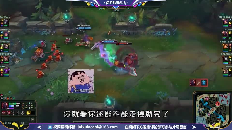 徐老师来巡山：看傻了，狼人隐藏技能，竟然可以原地升天！