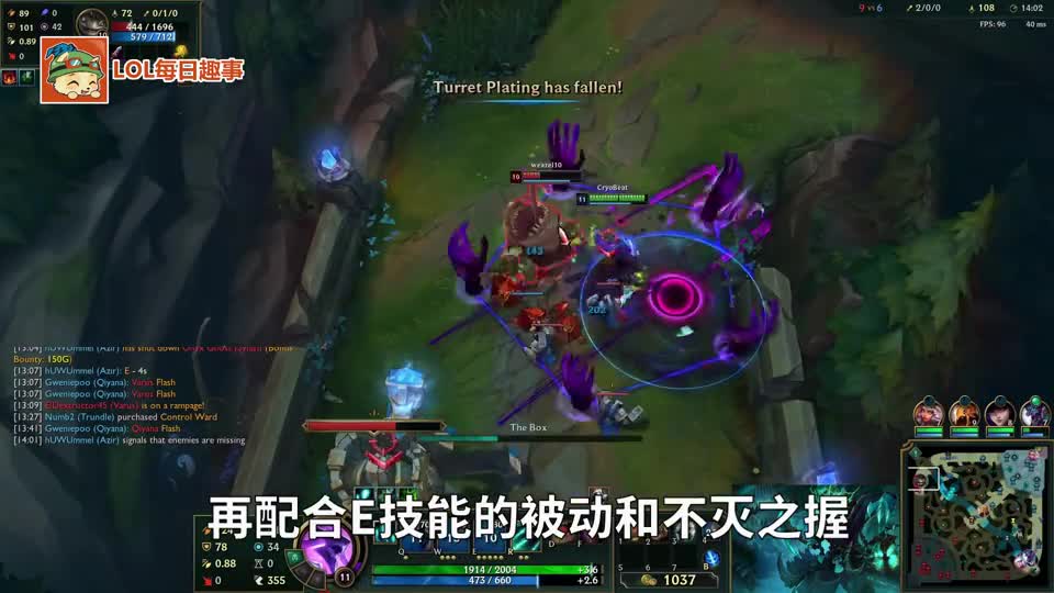 LOL：上单锤石火爆全服！这离谱控制，是多少上单玩家的噩梦？