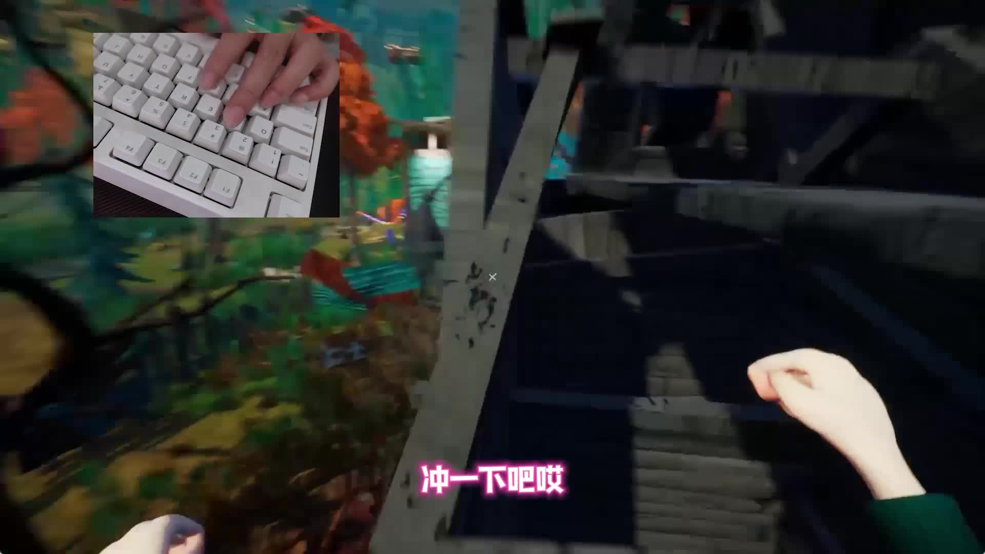 你好邻居2：3月8日去乌鸦先生家隔壁的房子玩跳跳乐