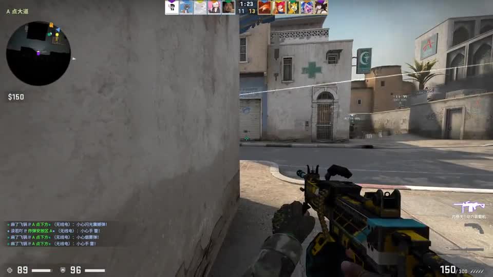 CSGO：众所周知，守下A大只需要两把内格夫