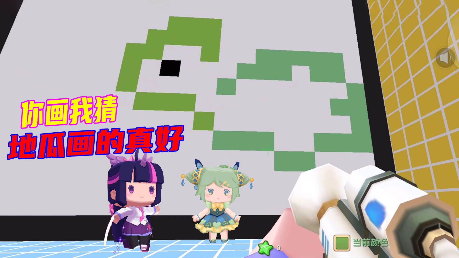 迷你世界：小叶自爆原形是猪头，地瓜人类返祖现象再现#迷你世界#沙盒游戏