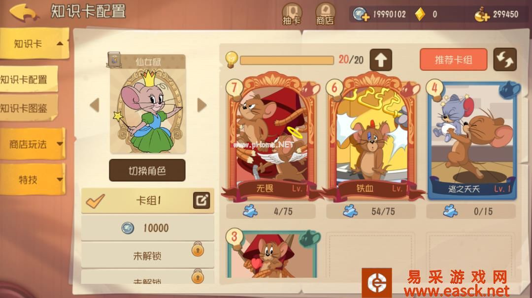 附件1645669224.png