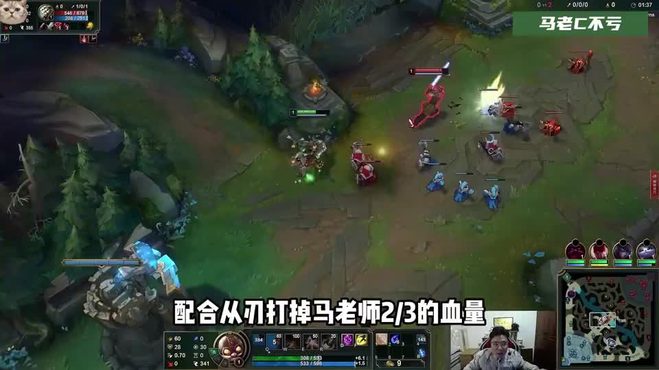 大司马：黄金局遇王者水平剑圣，幸好自己也有王者水平！